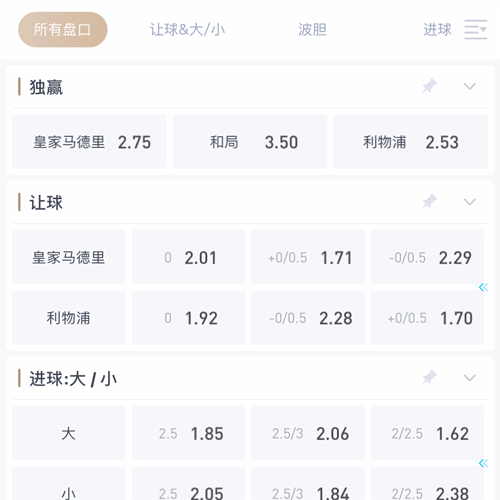 星空体育 SPORTS