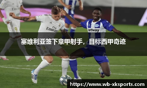星空体育在线官网