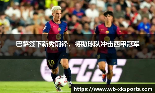 星空体育在线官网