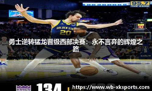 星空体育在线官网