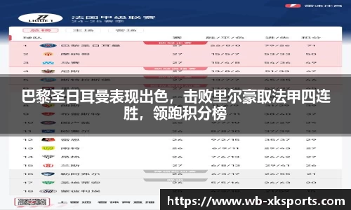 星空体育网站入口
