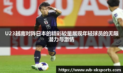 星空体育在线官网