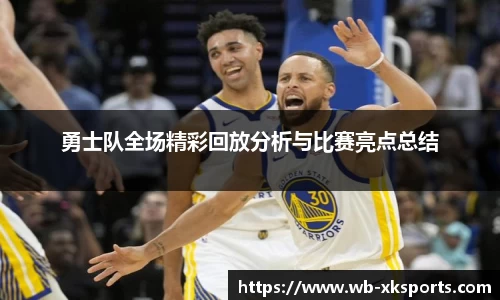 星空体育在线官网