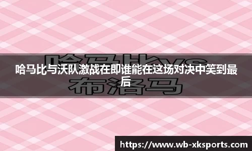 星空体育网站入口