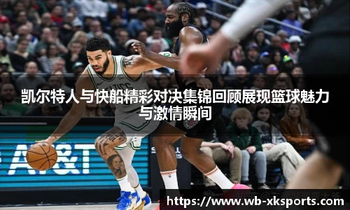 星空体育网站入口