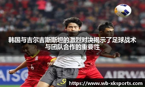 星空体育网站入口