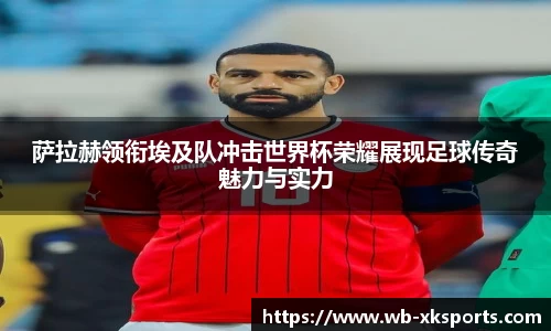 星空体育网站入口
