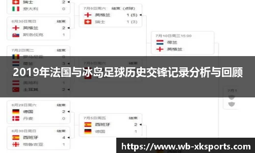 星空体育网站入口