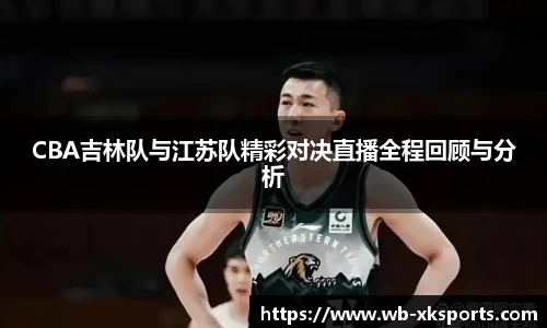 星空体育