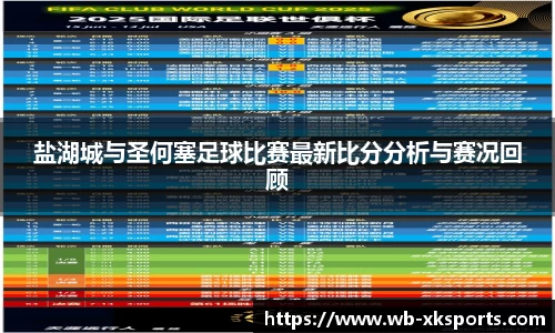 星空体育网站入口