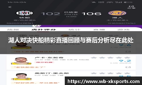 星空体育官网