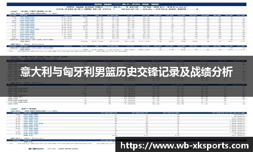 星空体育在线官网
