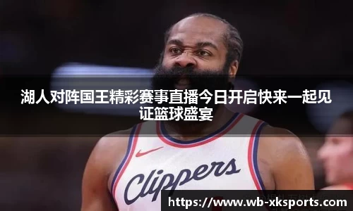 星空体育官网