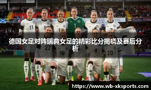 星空体育在线官网