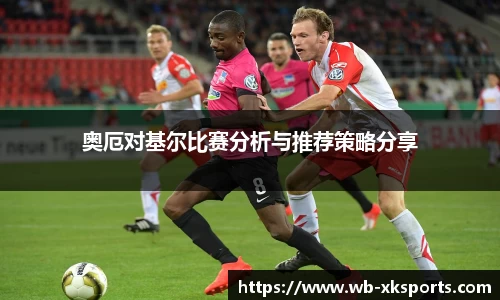星空体育官网