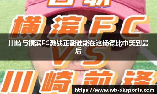 星空体育官网