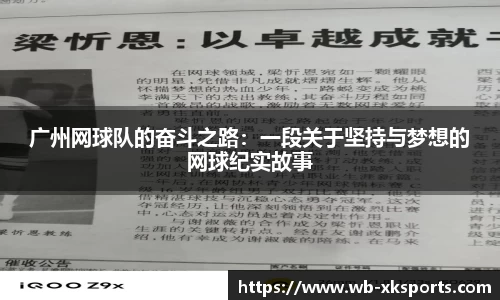 星空体育网站入口