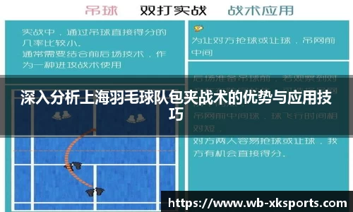 星空体育网站入口