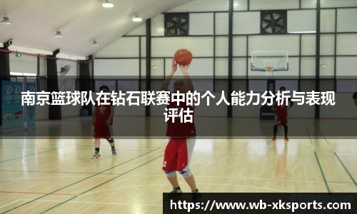 星空体育在线官网