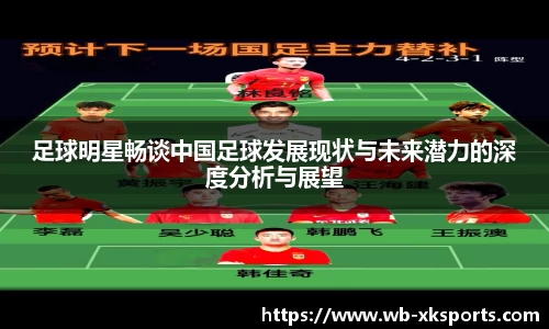 星空体育在线官网