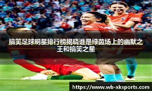 星空体育在线官网