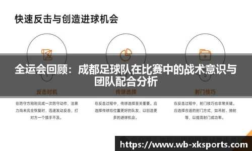 星空体育网站入口