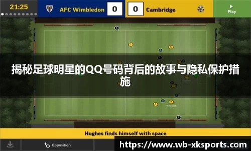 星空体育网站入口