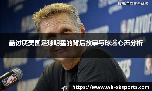 星空体育在线官网