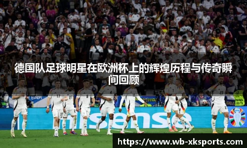 星空体育网站入口