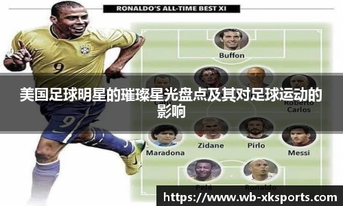 星空体育在线官网