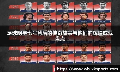 星空体育在线官网